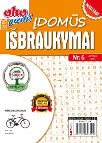 ID 33 ID 33